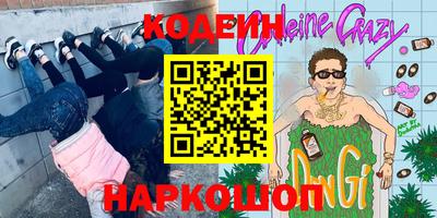 apvp Славгород