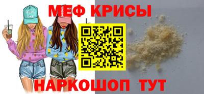 хмурый Славянск-на-Кубани