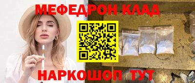 хмурый Славянск-на-Кубани