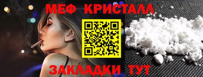хмурый Славянск-на-Кубани