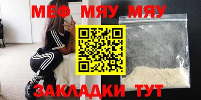 apvp Славгород