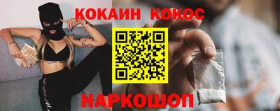 apvp Славгород