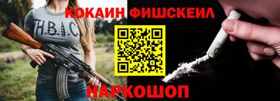хмурый Славянск-на-Кубани