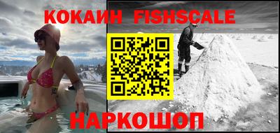 хмурый Славянск-на-Кубани