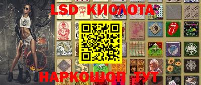 apvp Славгород
