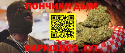 хмурый Славянск-на-Кубани