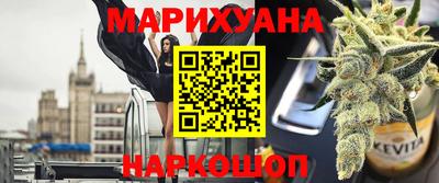 хмурый Славянск-на-Кубани