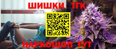 хмурый Славянск-на-Кубани