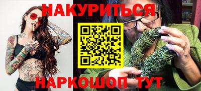 хмурый Славянск-на-Кубани