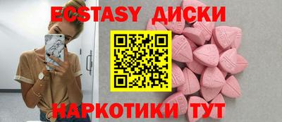 apvp Славгород