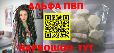 хмурый Славянск-на-Кубани