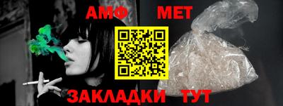 apvp Славгород