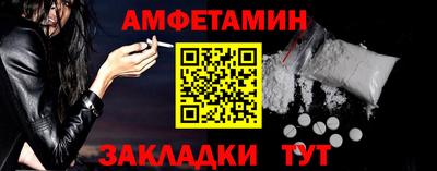 хмурый Славянск-на-Кубани