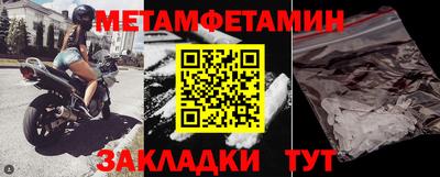 apvp Славгород