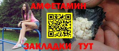 хмурый Славянск-на-Кубани
