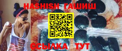 apvp Славгород