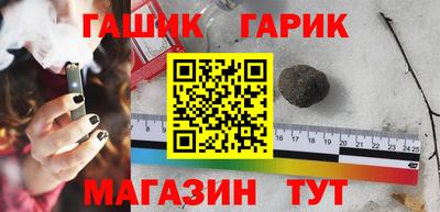 хмурый Славянск-на-Кубани