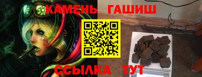 apvp Славгород