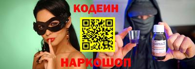 apvp Славгород