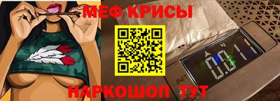 хмурый Славянск-на-Кубани